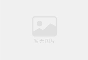 善厚防水补漏公司的电话号码是多少？