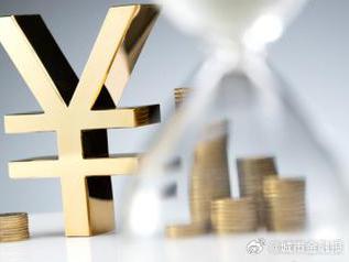善厚个人能直接去银行贷款吗?